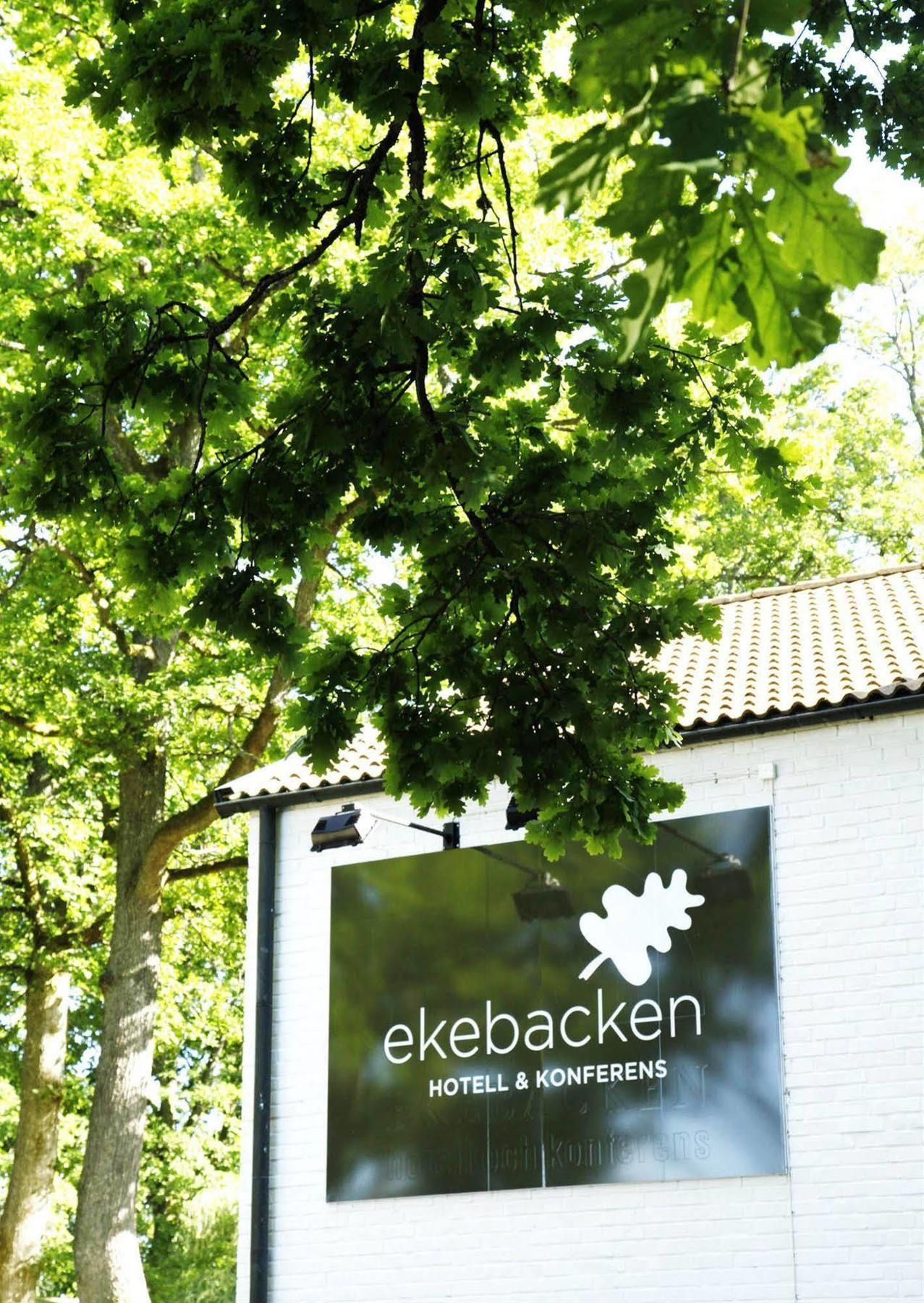 Ekebacken Hotell & Konferens Markaryd Ngoại thất bức ảnh